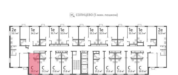 квартира г Москва метро Солнцево ЖК Лучи-2 фото 2