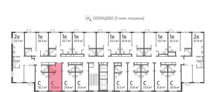 квартира г Москва метро Солнцево ЖК Лучи-2 фото 2