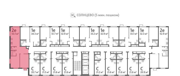 квартира г Москва метро Солнцево ЖК Лучи-2 фото 2