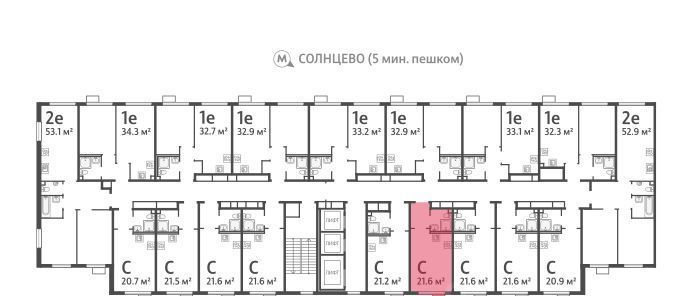 квартира г Москва метро Солнцево ЖК Лучи-2 фото 2