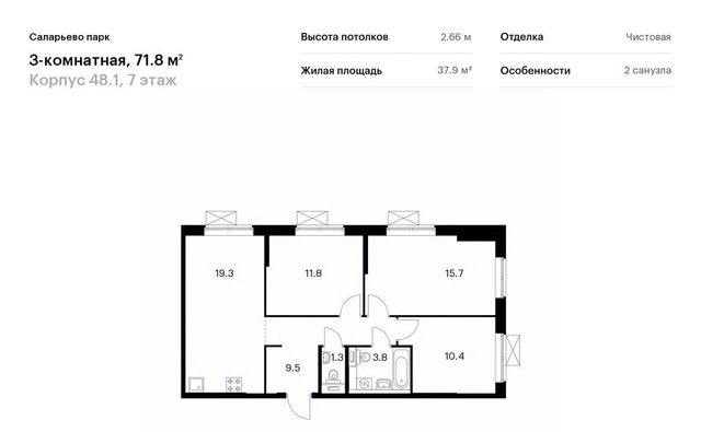 г Москва п Сосенское ул Большое Понизовье 14 Филатов Луг фото