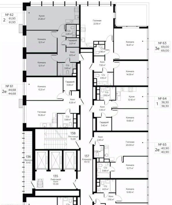 квартира г Москва метро Марьина Роща район Марьина роща ул Октябрьская 98 фото 2