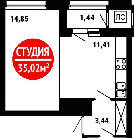 квартира р-н Ленинский дом 9 фото