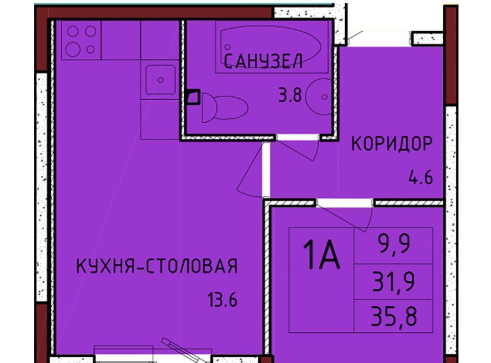 квартира р-н Ленинский с Осиновая Гора мкр Левобережный Тула фото 1