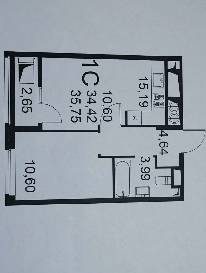 квартира г Рязань р-н Московский ул Интернациональная 20 фото 24