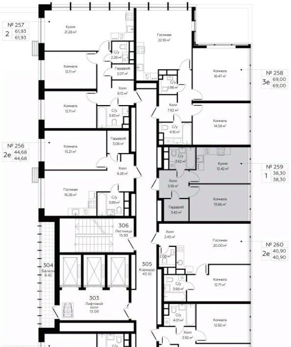 квартира г Москва метро Марьина Роща район Марьина роща ул Октябрьская 98 фото 2