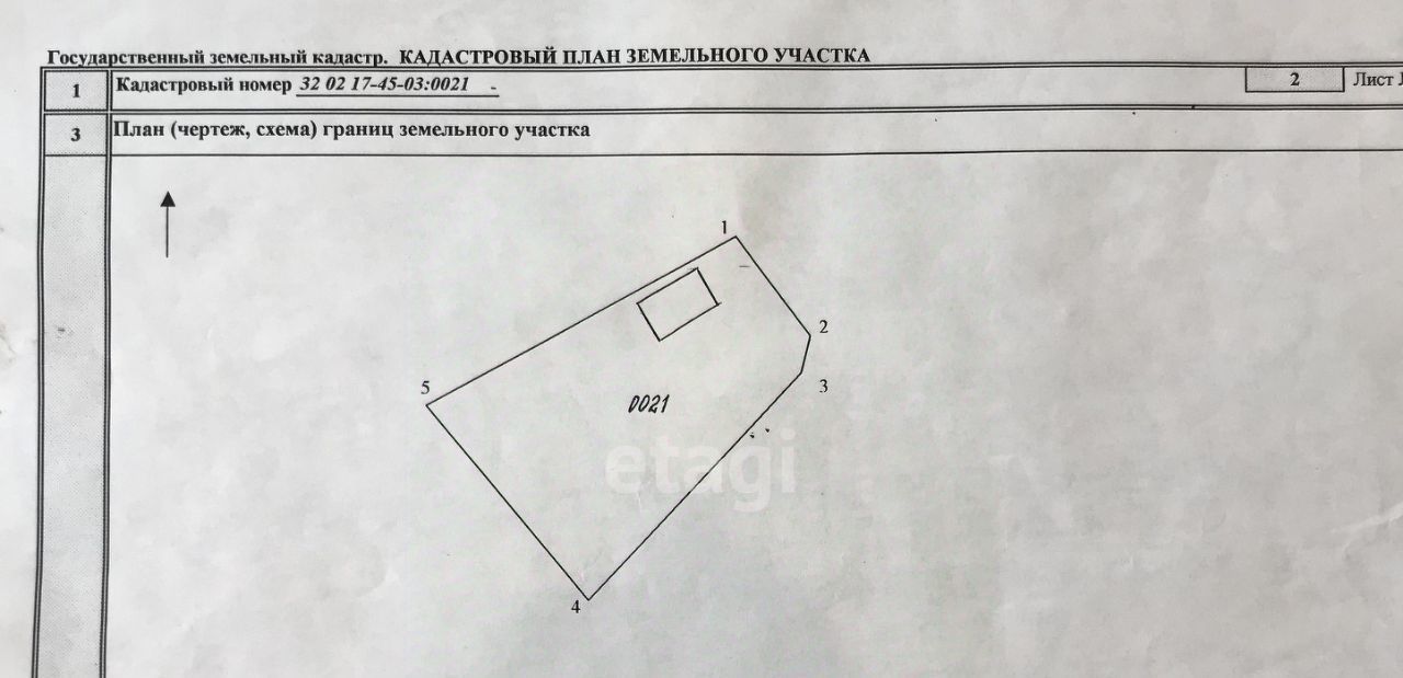 дом г Брянск р-н Володарский Буревестник-2 СНТ, 3 фото 15