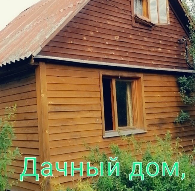 дом г Жуковский снт Тимирязевец фото 5