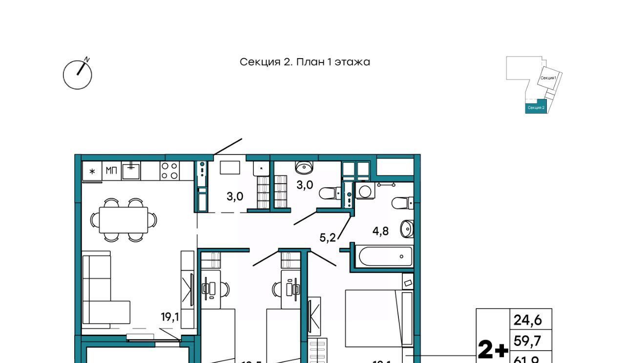 квартира г Хабаровск р-н Кировский ул Джамбула 3 фото 2