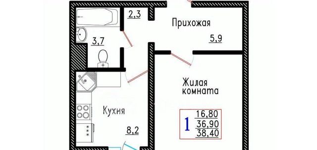 г Воронеж р-н Советский ул Острогожская 166/3 фото