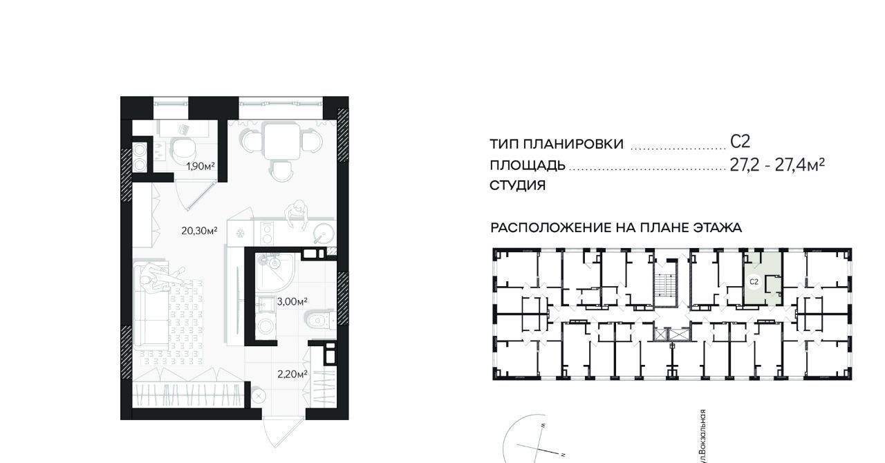 квартира г Астрахань р-н Кировский На Минусинской ЖК фото 1