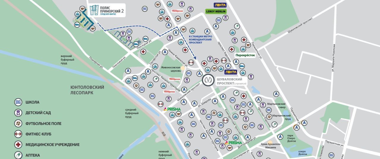 квартира г Санкт-Петербург метро Комендантский Проспект ЖК Полис Приморский 2 фото 18