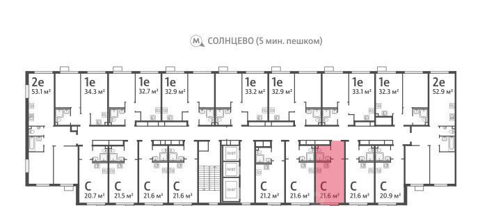 квартира г Москва метро Солнцево ЖК Лучи-2 фото 2