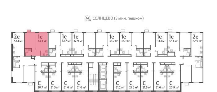 квартира г Москва метро Солнцево ЖК Лучи-2 фото 1