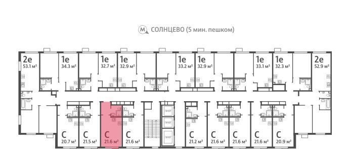 квартира г Москва метро Солнцево ЖК Лучи-2 фото 2