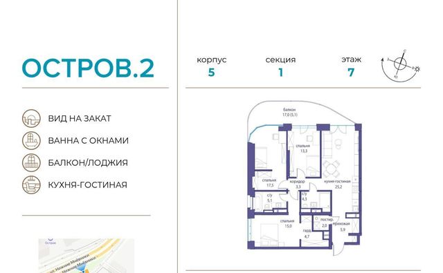 г Москва метро Терехово Хорошево-Мневники ЖК «Остров» 2-й кв-л фото