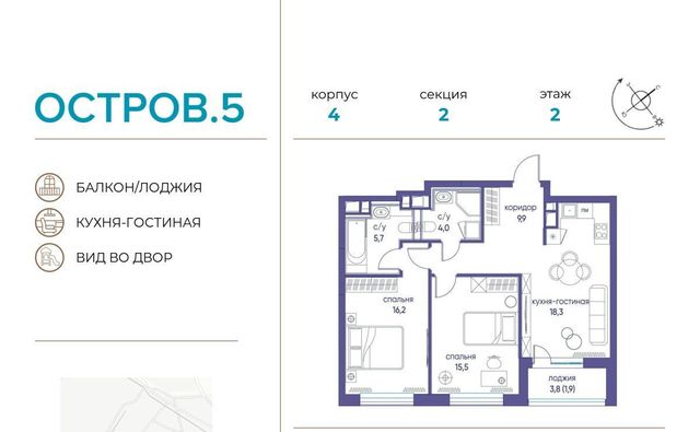 г Москва метро Терехово проезд Проектируемый 1087-й фото