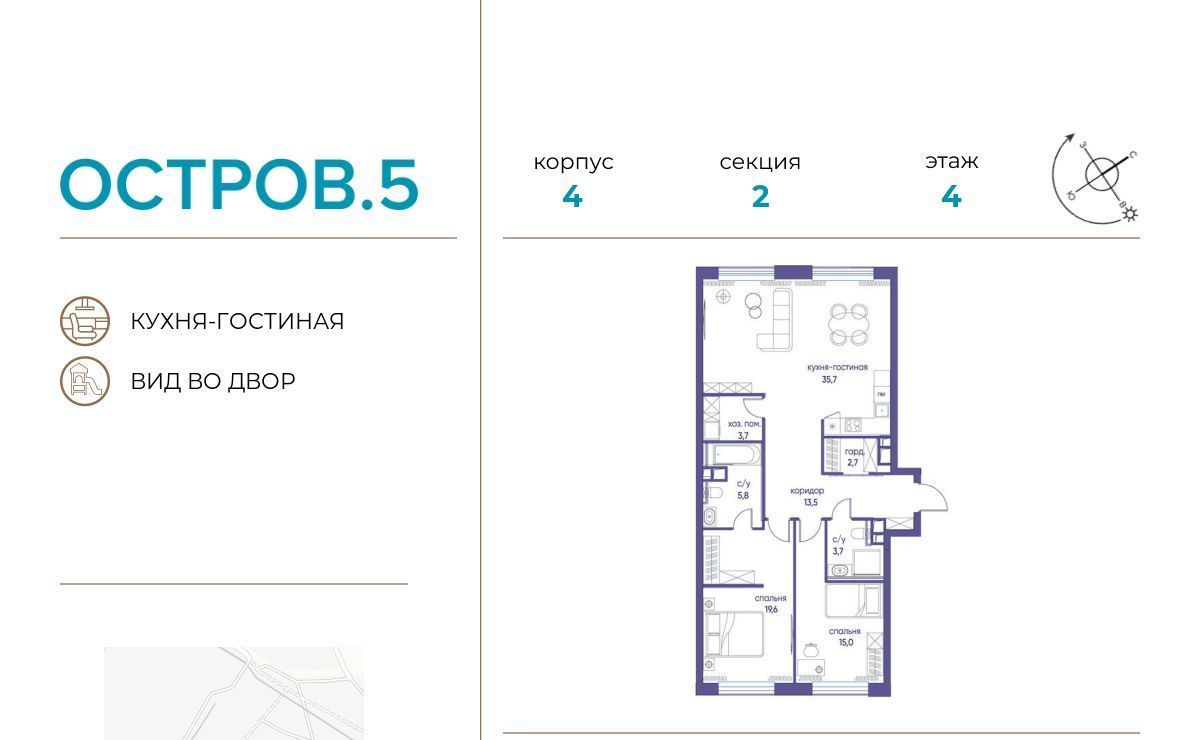 квартира г Москва метро Терехово Хорошево-Мневники проезд Проектируемый 1087-й фото 1