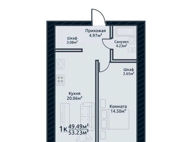 р-н Кировский дом 21 фото