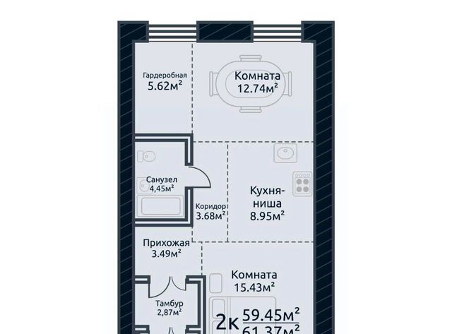 р-н Кировский дом 21 фото