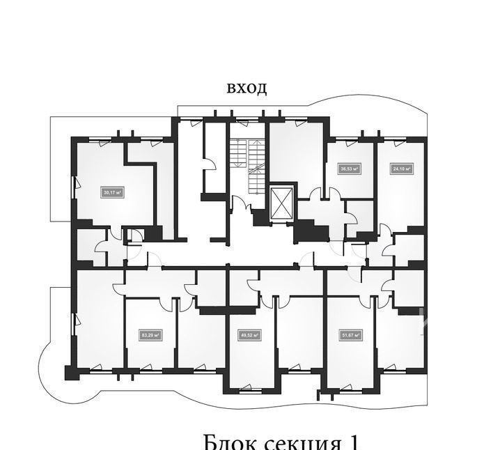 квартира г Сочи р-н Хостинский ул Володарского 6 фото 2