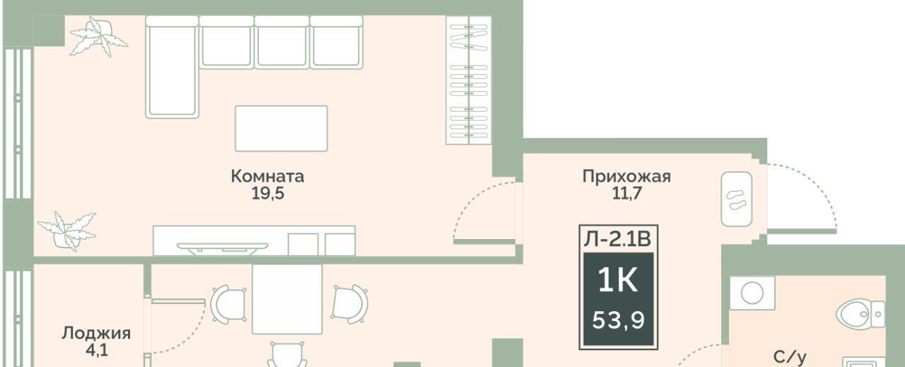 квартира г Курган мкр 6а п Заозерный ул Витебского 5 жилрайон фото 1