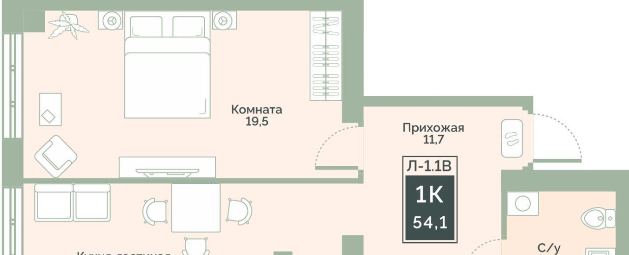 квартира г Курган мкр 6а п Заозерный ул Витебского 5 жилрайон фото 1