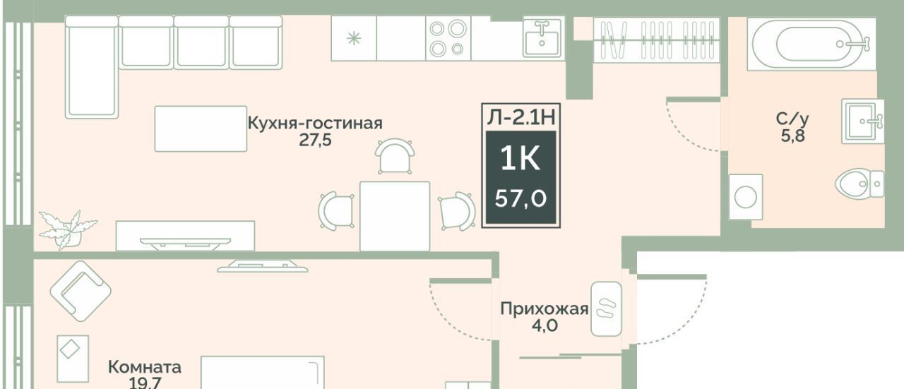 квартира г Курган мкр 6а п Заозерный ул Витебского 5 жилрайон фото 1