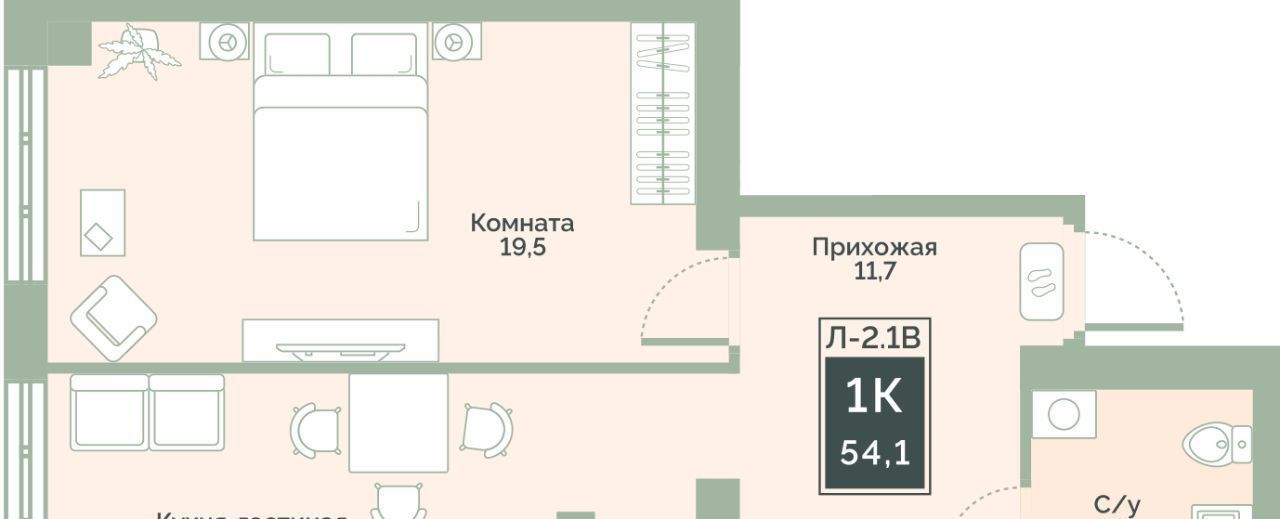 квартира г Курган мкр 6а п Заозерный ул Витебского 5 жилрайон фото 1