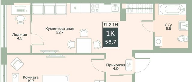 г Курган мкр 6а п Заозерный ул Витебского 5 жилрайон фото