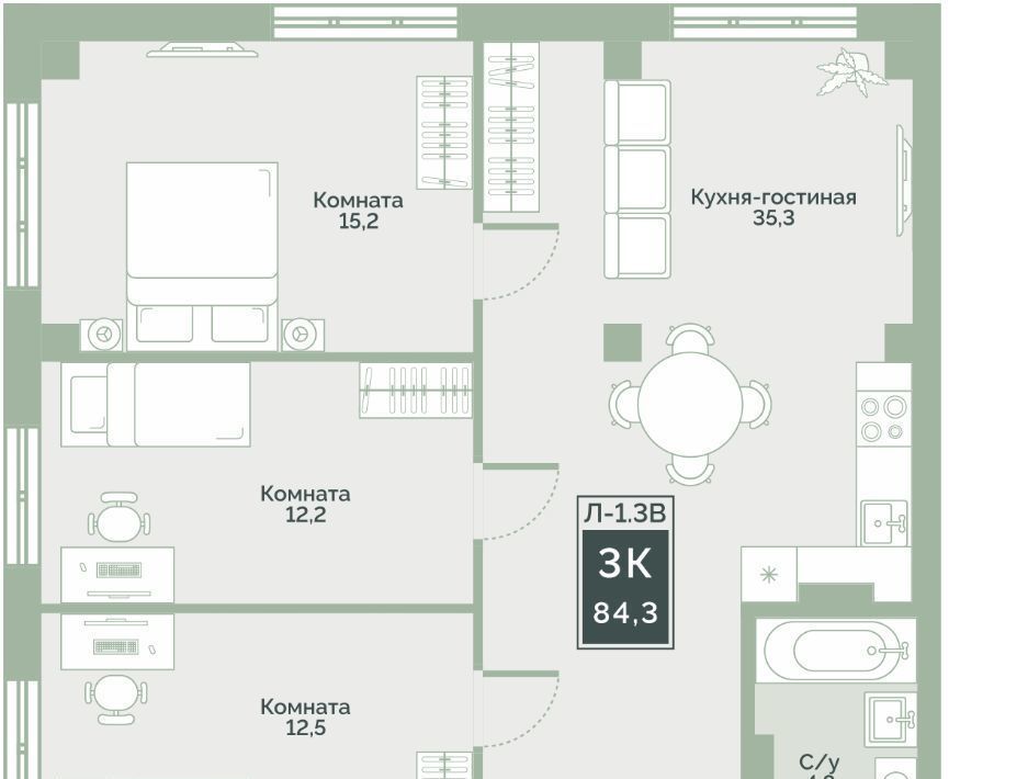 квартира г Курган мкр 6а п Заозерный ул Витебского 5 жилрайон фото 1