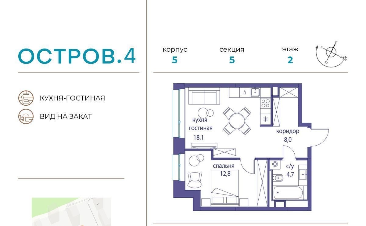 квартира г Москва метро Терехово Хорошево-Мневники ул Нижние Мнёвники 35 фото 1