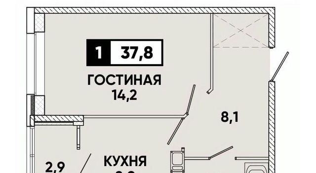 г Ставрополь р-н Промышленный пр-кт Российский 12к/1 фото