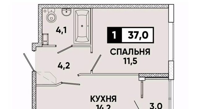 г Ставрополь р-н Промышленный пр-кт Российский 12к/1 фото