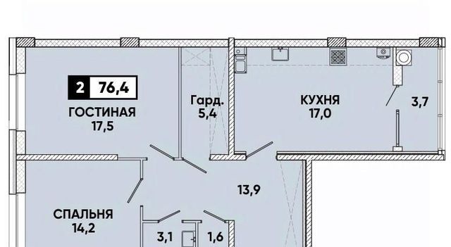 г Ставрополь р-н Промышленный пр-кт Российский 12к/1 фото