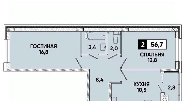 г Ставрополь р-н Промышленный пр-кт Российский 12к/1 фото