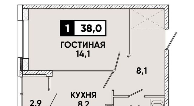 г Ставрополь р-н Промышленный пр-кт Российский 12к/1 фото