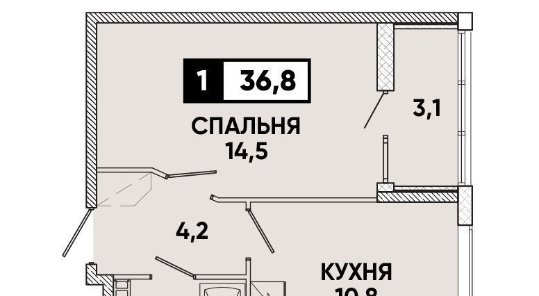 квартира г Ставрополь р-н Промышленный пр-кт Российский 12к/1 фото 1