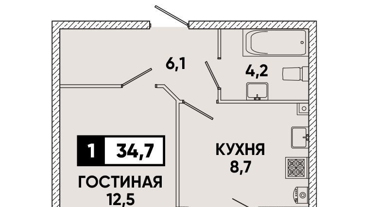 квартира г Ставрополь р-н Промышленный пр-кт Российский 12к/1 фото 1