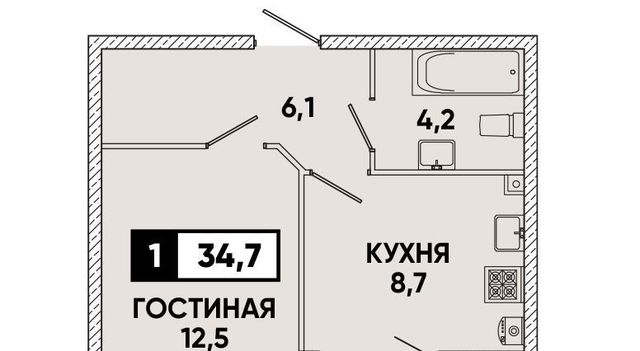 г Ставрополь р-н Промышленный пр-кт Российский 12к/1 фото