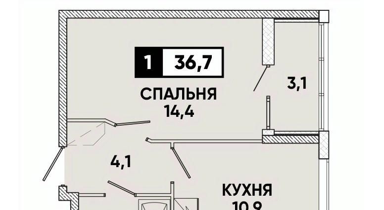 квартира г Ставрополь р-н Промышленный пр-кт Российский 12к/1 фото 1