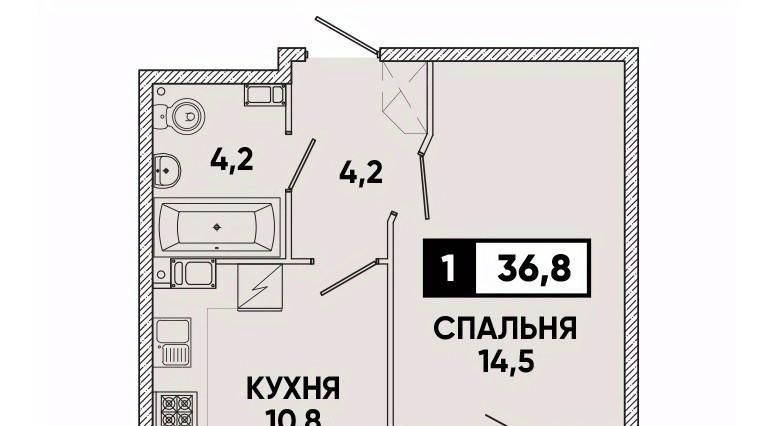 квартира г Ставрополь р-н Промышленный пр-кт Российский 12к/1 фото 1