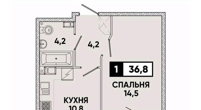 г Ставрополь р-н Промышленный пр-кт Российский 12к/1 фото