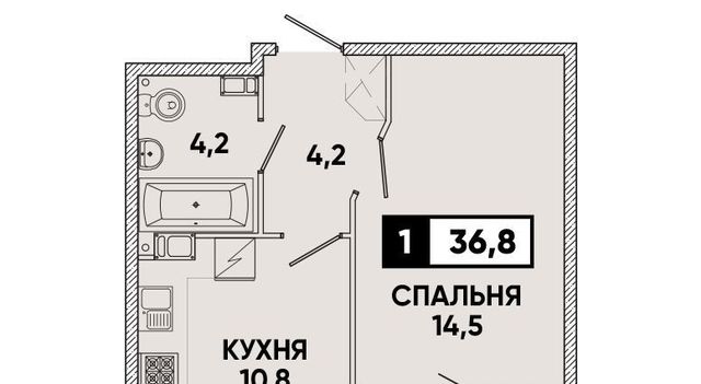 г Ставрополь р-н Промышленный пр-кт Российский 12к/1 фото