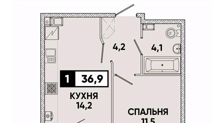 квартира г Ставрополь р-н Промышленный пр-кт Российский 12к/1 фото 1