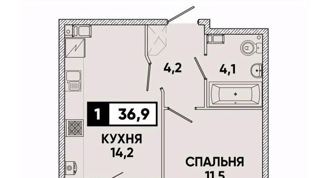 г Ставрополь р-н Промышленный пр-кт Российский 12к/1 фото