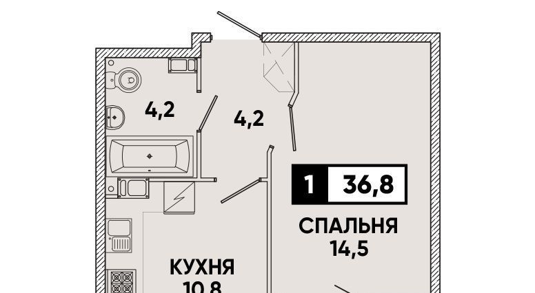 квартира г Ставрополь р-н Промышленный пр-кт Российский 12к/1 фото 1