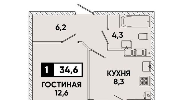 г Ставрополь р-н Промышленный пр-кт Российский 12к/1 фото