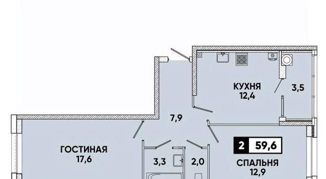 г Ставрополь р-н Промышленный пр-кт Российский 12к/1 фото