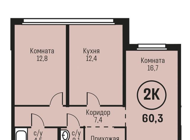 г Барнаул р-н Индустриальный ул Сергея Семенова 27 фото